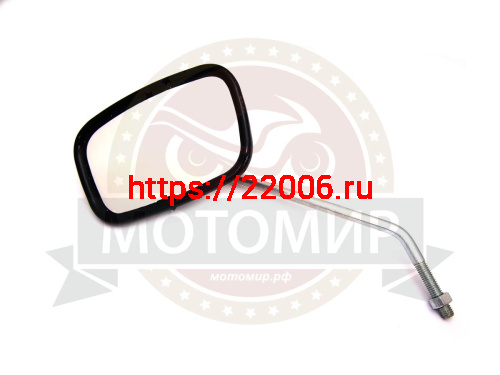 Зеркало Иж d8 старого образца правое (НАБОР) Зеркало Иж d8 старого образца правое (НАБОР)