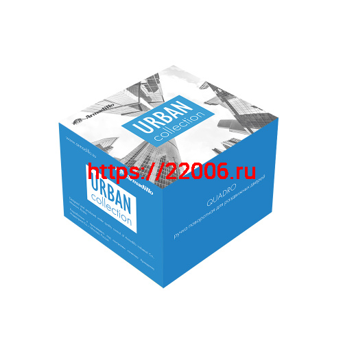 Ручка поворотная Armadillo (Армадилло) для раздвижных дверей SH.QUADRO55.BK8х2 MWSC-33 итальянский тисненый фото 2 Ручка поворотная Armadillo (Армадилло) для раздвижных дверей SH.QUADRO55.BK8х2 MWSC-33 итальянский тисненый фото 2