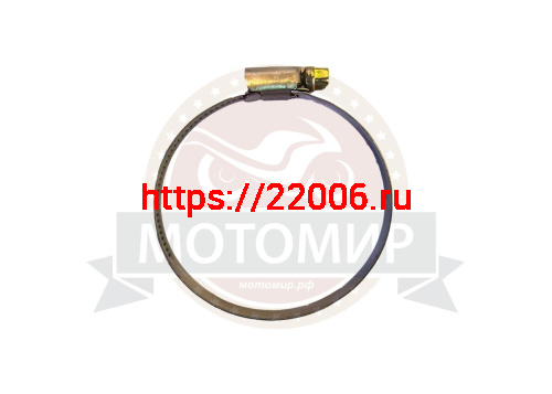 Хомут (60-80 мм.) 4-1/8" 9мм Хомут (60-80 мм.) 4-1/8" 9мм