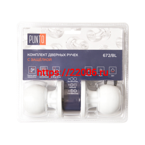 Ручка Punto (Пунто) защелка DK672/BL WH-BK (фик.) белый Ручка Punto (Пунто) защелка DK672/BL WH-BK (фик.) белый