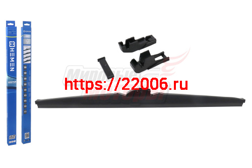 Щётка стеклоочистителя зимняя HEMEN 530 мм (HW530) Щётка стеклоочистителя зимняя HEMEN 530 мм (HW530)