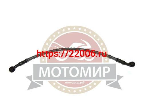 Шланг гидравлики  375мм, переднего тормоза , FALCON SPEEDFIRE 250см3 короткий, с пружиной