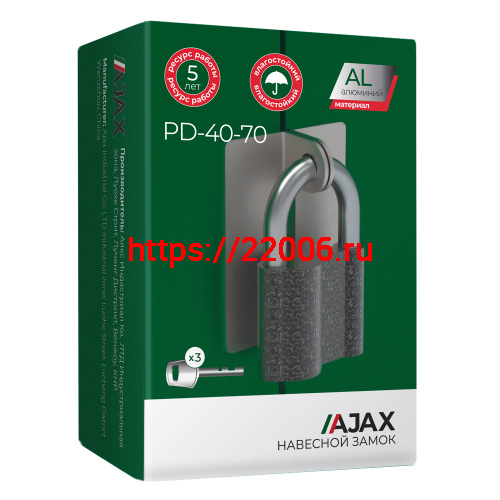 Замок Ajax (Аякс) навесной PD-4070 (PD-40-70) 3 fin key /коробка фото 2 Замок Ajax (Аякс) навесной PD-4070 (PD-40-70) 3 fin key /коробка фото 2