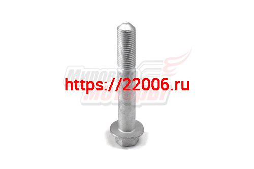 Болт крепления реактивной штанги M14x1.5x90 Hover (2917011-K00) Болт крепления реактивной штанги M14x1.5x90 Hover (2917011-K00)