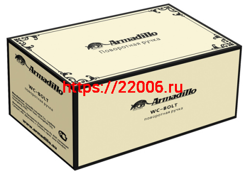 Ручка Armadillo (Армадилло) поворотная BK6.R.CL55 (BK6/CL) AS-9 античное серебро фото 2 Ручка Armadillo (Армадилло) поворотная BK6.R.CL55 (BK6/CL) AS-9 античное серебро фото 2