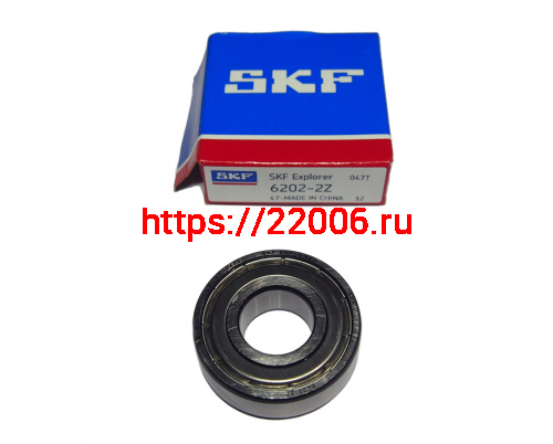 Подшипник 80202 (15x35x11) закрытый (6202ZZ) 047Т SKF оригинал Подшипник 80202 (15x35x11) закрытый (6202ZZ) 047Т SKF оригинал