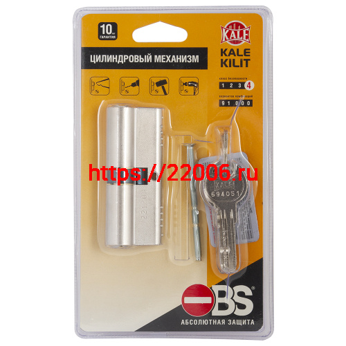 Цилиндровый Kale kilit (Кале килит) механизм 164 OBS SNE/68 (26+10+32) mm никель 5 кл. new Цилиндровый Kale kilit (Кале килит) механизм 164 OBS SNE/68 (26+10+32) mm никель 5 кл. new