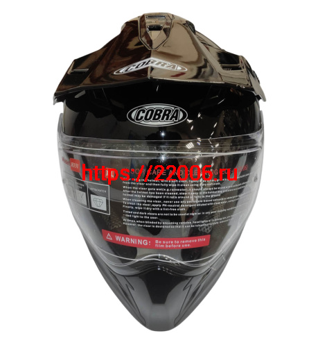 Шлем кроссовый со стеклом COBRA EC H331, белый, черный, черный-лайм, резмер XXL фото 3