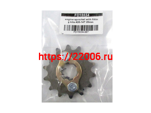Звезда ведущая 420*14 Т (стопорная шайба+болты) вал 20мм Звезда ведущая 420*14 Т (стопорная шайба+болты) вал 20мм