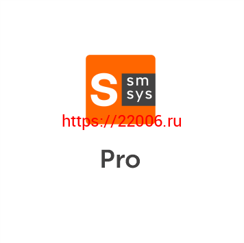 SatvisionSmartSystems Pro Лицензия профессионального программного обеспечения SatvisionSmartSystems Pro Лицензия профессионального программного обеспечения