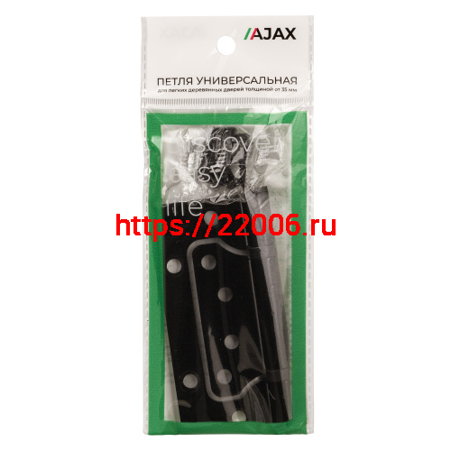 Петля Ajax (Аякс) универсальная без врезки IN4000W BL (100/P-2B 100x2,3) черный фото 2 Петля Ajax (Аякс) универсальная без врезки IN4000W BL (100/P-2B 100x2,3) черный фото 2