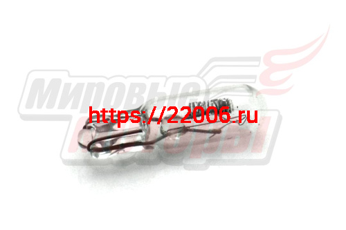 Лампа 12В 1,2Вт (контрольная) без цоколя (61212бц)