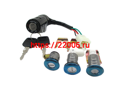 Замок зажигания (комплект) Honda Lead 90 Замок зажигания (комплект) Honda Lead 90