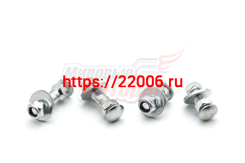 Набор болтов крепления двигателя Буран (2 кор.+ 2 длин. с гайками и шайбами) Набор болтов крепления двигателя Буран (2 кор.+ 2 длин. с гайками и шайбами)