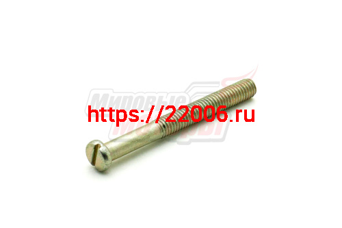 Винт М6х55 крышки картера средний Винт М6х55 крышки картера средний