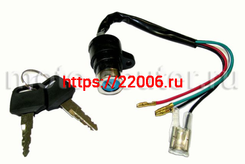 Замок зажигания мопед Альфа, Дельта (4 провода) TMMP Замок зажигания мопед Альфа, Дельта (4 провода) TMMP