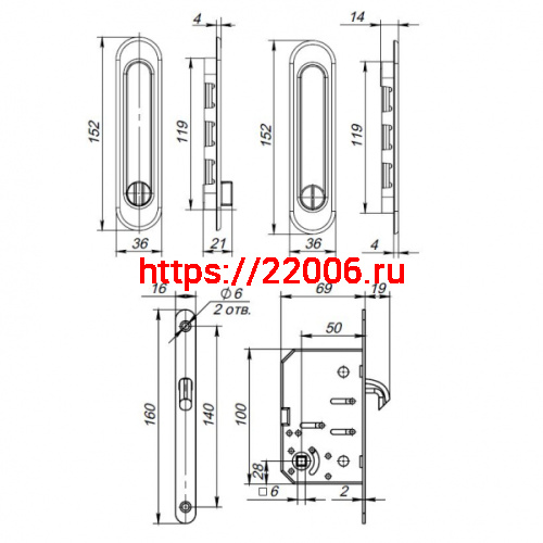 Защелка Punto (Пунто) с ручками для раздвижных дверей SH.SL152.KIT011-BK (Soft LINE SL-011) SN-3 матовый никель фото 3 Защелка Punto (Пунто) с ручками для раздвижных дверей SH.SL152.KIT011-BK (Soft LINE SL-011) SN-3 матовый никель фото 3