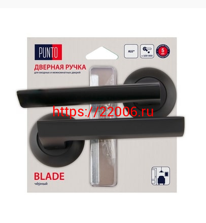 Ручка Punto (Пунто) раздельная BLADE TL/HD BL-24 черный Ручка Punto (Пунто) раздельная BLADE TL/HD BL-24 черный