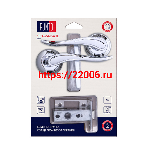 Комплект ручек Punto (Пунто) с защелкой без запирания LM/A SET45R.TL54.SALSA/HD CP-8 хром Комплект ручек Punto (Пунто) с защелкой без запирания LM/A SET45R.TL54.SALSA/HD CP-8 хром