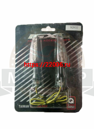 Боковой фонарь (LED) (компл. - 1 пар) 011 черный, продолговатый