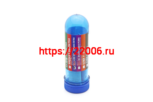 Ремнабор №1 ГЕЛЬ ПВХ+КЛЕЙ ПВХ+АКТИВАТОР фото 2 Ремнабор №1 ГЕЛЬ ПВХ+КЛЕЙ ПВХ+АКТИВАТОР фото 2