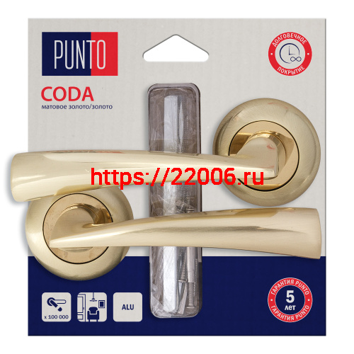 Ручка Punto (Пунто) раздельная LM/A R.TL54.CODA/HD SG/GP-4 матовое золото/золото Ручка Punto (Пунто) раздельная LM/A R.TL54.CODA/HD SG/GP-4 матовое золото/золото