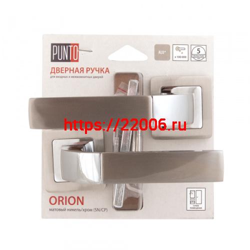 Ручка Punto (Пунто) раздельная ORION QR/HD SN/CP-3 матовый никель/хром Ручка Punto (Пунто) раздельная ORION QR/HD SN/CP-3 матовый никель/хром