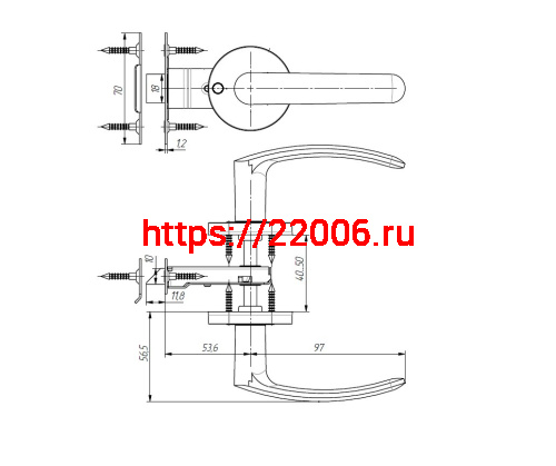 Защелка Zenit (Зенит) ЗЩ2 (медь) фото 2