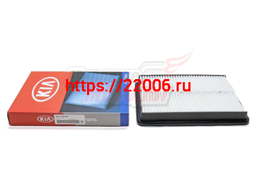 Фильтр воздушный Santa Fe 12-, Sorento 12- (281132W100)