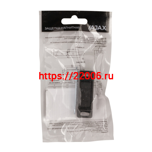 Защелка Ajax (Аякс) магнитная пластиковая ZLM15х45 BL черный фото 3 Защелка Ajax (Аякс) магнитная пластиковая ZLM15х45 BL черный фото 3
