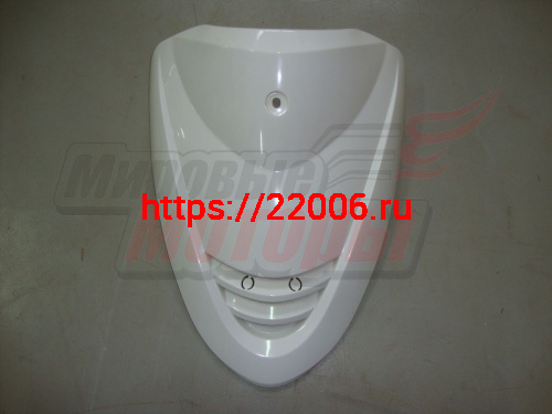 Облицовка передняя верхняя YB50QT-3 Racer Meteor/ ACTIV (ВНИЗУ РЕШЁТКА) белая Облицовка передняя верхняя YB50QT-3 Racer Meteor/ ACTIV (ВНИЗУ РЕШЁТКА) белая
