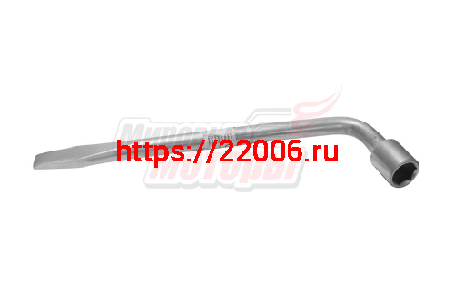 Ключ баллонный на 19 с лопаткой Ключ баллонный на 19 с лопаткой