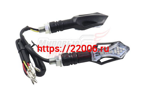 Боковой фонарь светодиодный WKT-TL-12B черные (ПАРА) Боковой фонарь светодиодный WKT-TL-12B черные (ПАРА)