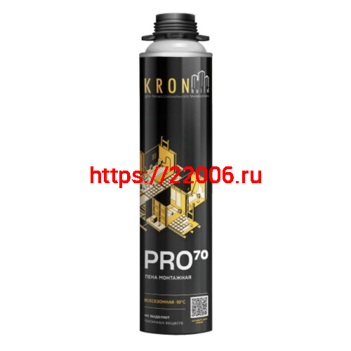 Пена монтажная профессиональная KRONbuild PRO 70, всесезонная Пена монтажная профессиональная KRONbuild PRO 70, всесезонная