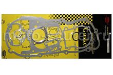 Набор прокладок двигателя Honda LEAD 90 полный TMMP