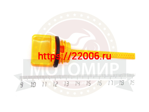 Щуп масляный 173F (GX 240) (YT-GP-000353) D20мм L55
