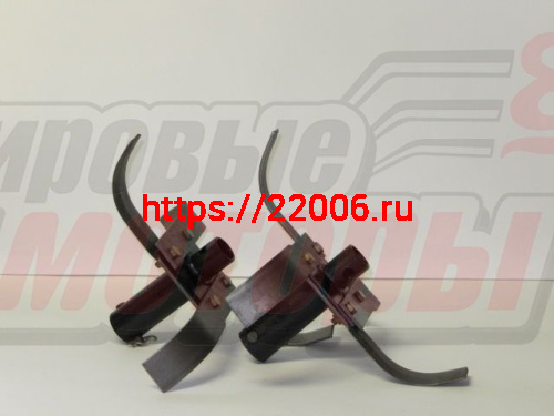 Фреза-культиватор дополнительная разборная (d пос.=36мм, 165мм) МК Крот, Сибиряк, Омич (1 к-т: 2 шт) Фреза-культиватор дополнительная разборная (d пос.=36мм, 165мм) МК Крот, Сибиряк, Омич (1 к-т: 2 шт)