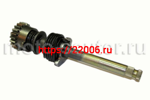 Вал пусковой в сборе двигателя 139FMB 110cc (210 мм.) Вал пусковой в сборе двигателя 139FMB 110cc (210 мм.)