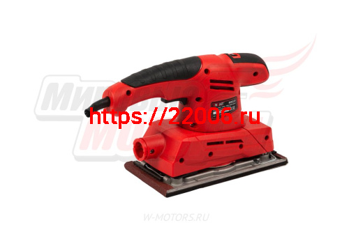 Машина плоскошлифовальная BOS115 400 Вт, скорость без нагрузки 7000-12000 об. /мин. фото 2 Машина плоскошлифовальная BOS115 400 Вт, скорость без нагрузки 7000-12000 об. /мин. фото 2