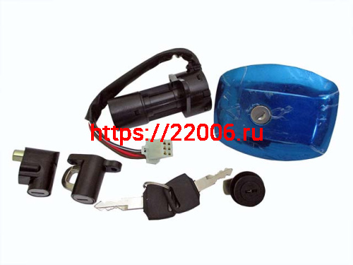 Замок зажигания CG-150/200 полный комплект с прямоуг. крышкой бака Замок зажигания CG-150/200 полный комплект с прямоуг. крышкой бака