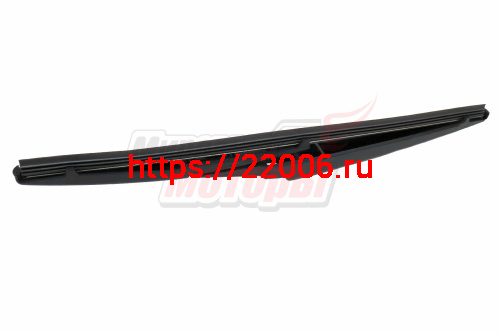 Щетка стеклоочистителя задняя Tiggo (T115611055) Щетка стеклоочистителя задняя Tiggo (T115611055)