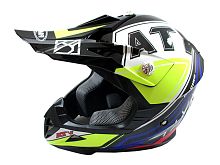 Мотошлем YM-915 белый (XS)