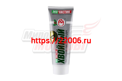 Очиститель рук "Эко Чистик Хвойный" паста (200мл) туба 6401-ВМП Очиститель рук "Эко Чистик Хвойный" паста (200мл) туба 6401-ВМП