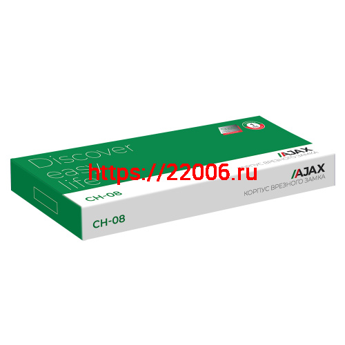 Корпус Ajax (Аякс) врезного замка без ц/механизма CH-08 фото 2 Корпус Ajax (Аякс) врезного замка без ц/механизма CH-08 фото 2