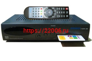 Ресивер OPENBOX 800 SE Ресивер OPENBOX 800 SE