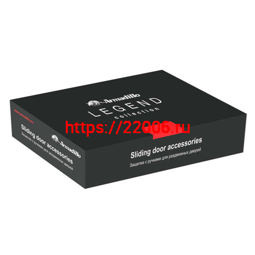 Набор Armadillo (Армадилло) для раздвижных дверей SH.LD152.KIT011-BK (SH011-BK) WAB-11 матовая бронза фото 3 Набор Armadillo (Армадилло) для раздвижных дверей SH.LD152.KIT011-BK (SH011-BK) WAB-11 матовая бронза фото 3