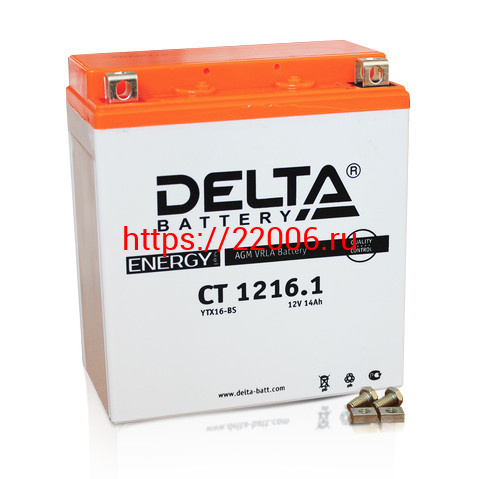АКБ DELTA CT 1216.1 YTX16-BS (150*85*160) АКБ DELTA CT 1216.1 YTX16-BS (150*85*160)