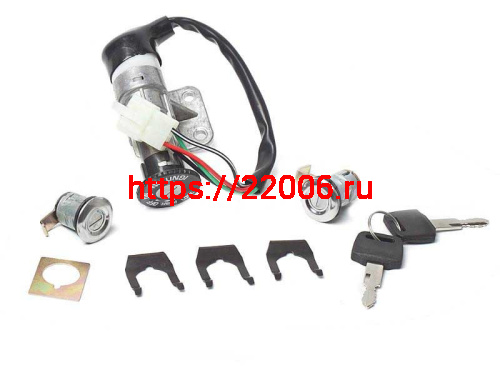 Замок зажигания QT-7 (комплект) SM Замок зажигания QT-7 (комплект) SM