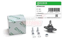 Опора шаровая BMW X5 99- (HSB073)