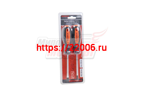 Набор отверток 2шт. (шлиц SL+PH)(АвтоДело 30772-AD) Набор отверток 2шт. (шлиц SL+PH)(АвтоДело 30772-AD)